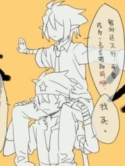 草莓丝瓜黄瓜榴莲绿巨人